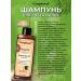 Compliment Hair growth 3 in 1 Naturalis 400ml - Buy Online on GoSupps.com