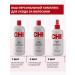 chi Hair Care Strengthening Infra Home Stylist Kit - Buy Online on GoSupps.com