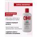 chi Hair Care Strengthening Infra Home Stylist Kit - Buy Online on GoSupps.com
