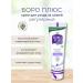 Boro Plus skin care cream Restoring 50 g - Buy Online on GoSupps.com