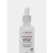 TTREND Facial serum with prebiotic - Buy Online on GoSupps.com