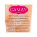 Camay Body cream is universal nutritious 110 ml - Buy Online on GoSupps.com