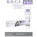 ROCS Dental pasta delicate bleaching 135 g 2pcs - Buy Online on GoSupps.com