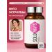 SOLOWAYS Vitamins for women phytoestrogens 60 capsules