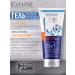 EVELINE Gel after shaving for sensitive skin200 ml