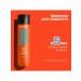 MATRIX Mega Sleek shampoo for the smoothness of naughty hair 300ml
