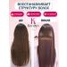 KeraSys Set of shampoo and hair balm healing 2x500ml - Buy Online on GoSupps.com