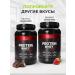 PRO-FITO Protein serum chocolate 900 grams 30 servings - Buy Online on GoSupps.com