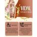 vidal Shower gel almond oil and karite - Buy Online on GoSupps.com