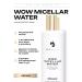 HA LO BEAUTY Micellar water - Buy Online on GoSupps.com