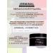 JERMiNAL -COSMETICS- A perfumery set of body creams - Buy Online on GoSupps.com