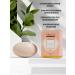 Thalia A set of toilet Turkish soap for her 3*100g - Buy Online on GoSupps.com
