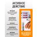 Alfit Plus "Reishi with mummy" - Lynchi mushroom for immunity and longevity - Buy Online on GoSupps.com
