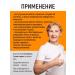 Alfit Plus "Reishi with mummy" - Lynchi mushroom for immunity and longevity - Buy Online on GoSupps.com