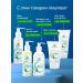 Asepsis Foam cleanser for pedicure and manicure - Buy Online on GoSupps.com