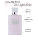 MixNEW Christian Dior Miss Dior Moisturizing Milk for Body