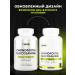1WIN Glucosamine chondroitin 900 mg vitamins and dietary supplements for joints - Buy Online on GoSupps.com