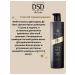 DSD DE LUXE DSD purple shampoo 500ml - Buy Online on GoSupps.com