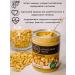Crimean Sultan Arachis paste creamless sugar - Buy Online on GoSupps.com