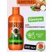 Amstrel Bio shampoo for cat -haired cats