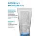 Panthenol cream for face and body 50 ml 2 pcs - Buy Online on GoSupps.com