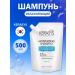 Kerasys Hair shampoo moisturizing Shampoo 500 ml