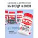 MOVI Magnesium B6 from stress 180 capsules - Buy Online on GoSupps.com