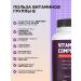 PROTEINCOMPANY B vitamins - Buy Online on GoSupps.com