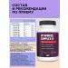 PROTEINCOMPANY B vitamins - Buy Online on GoSupps.com