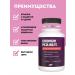 PROTEINCOMPANY Picoline chromium for weight loss and reduction of appetite - Buy Online on GoSupps.com