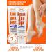 EVO Hand cream with urea 7% moisturizer 2 pcs