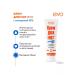 EVO Hand cream with urea 7% moisturizer 2 pcs - Buy Online on GoSupps.com