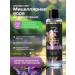 IMSALOOK Micellar water Organic Iris - Buy Online on GoSupps.com