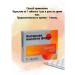 VITAMIR Amber acid Fort 3Up at 30tb at 620 mg - Buy Online on GoSupps.com