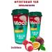 MECO Fruit tea with the taste of Lichi and Marakui 2 pcs