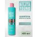 BIELITA Belita Young hair shampoo 400 ml