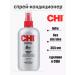chi Infra Keratin Mist hair restoration spray