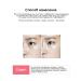 THE SAEM Highlighter for the face multi -colored Saemmul 01 Pink White 8g - Buy Online on GoSupps.com