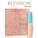 VIVIENNE SABO Retouche concrete concealer 04 - Buy Online on GoSupps.com