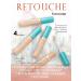 VIVIENNE SABO Retouche concrete concealer 04 - Buy Online on GoSupps.com