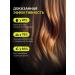 LISA beauty Professional shampoo for damaged hair - Buy Online on GoSupps.com