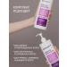 ECOCLAR profi Shampoo and hair balm with keratin + gift - Buy Online on GoSupps.com
