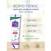 Boro Plus skin care cream without smell 25 ml - Buy Online on GoSupps.com