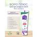 Boro Plus skin care cream without smell 25 ml - Buy Online on GoSupps.com
