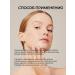 ARAVIA Professional Vita-cream for hands and nails protective - Buy Online on GoSupps.com