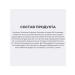 round lab Hydrophilic balm 1025 Dokdo Cleansing Balm - Buy Online on GoSupps.com