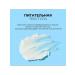 round lab Hydrophilic balm 1025 Dokdo Cleansing Balm - Buy Online on GoSupps.com