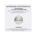 round lab Hydrophilic balm 1025 Dokdo Cleansing Balm - Buy Online on GoSupps.com
