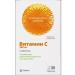 dietary supplement In vitamin C 500 mg 30 tablets - Buy Online on GoSupps.com