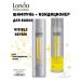 Londa Professional Set of shampoo and hair conditioner Visible Repair 250 ml - Buy Online on GoSupps.com